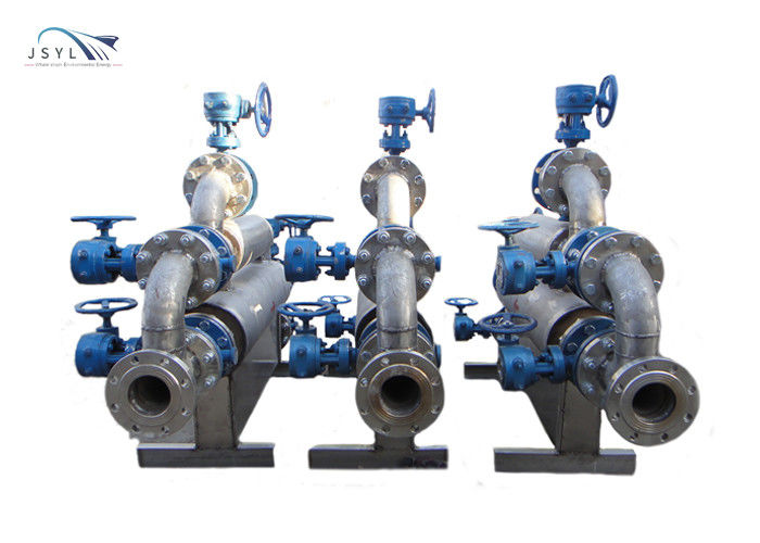 Tamis automatique duplex industriel 1.0-4.0MPa de remuement