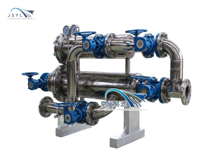 traitement de l'eau automatique de filtres de remuement de tamis du duplex 1-3000um double