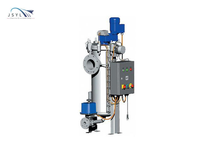 Acier au carbone 400m3/H nettoyage d'individu recto de 200 filtres de micron