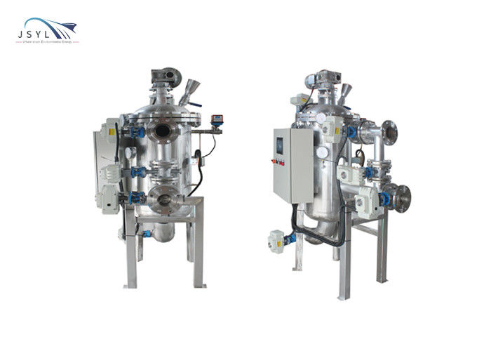 tamis automatique de remuement d'huile recto de l'eau 304 50um