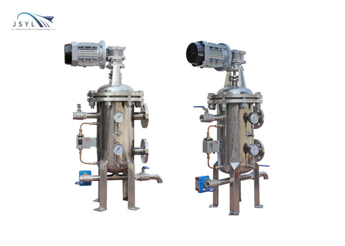 tamis automatique de remuement d'huile recto de l'eau 304 50um