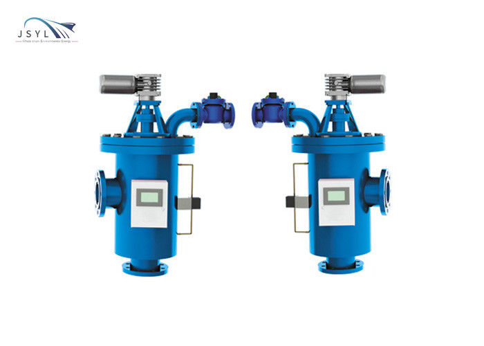 tamis automatique de remuement d'huile recto de l'eau 304 50um