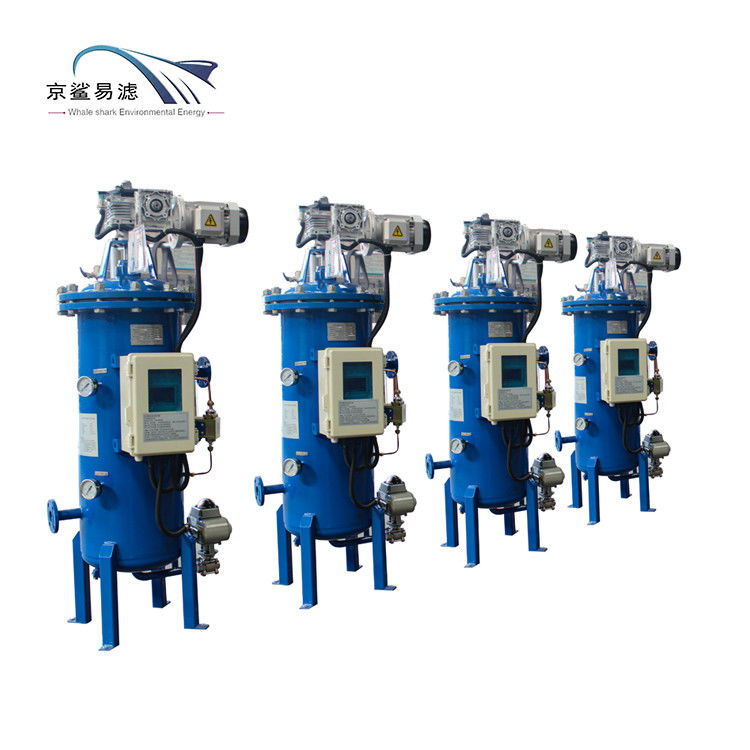 Filtre automatique 3m3/H de remuement de filtration ultra fine à 8000m3/H