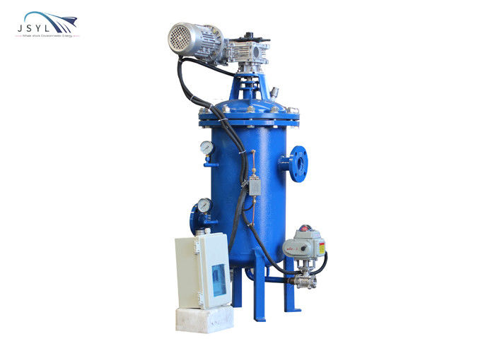Solide-liquide automatique rinçant le filtre à partir de l'orifice de vidange DN40 50 microns