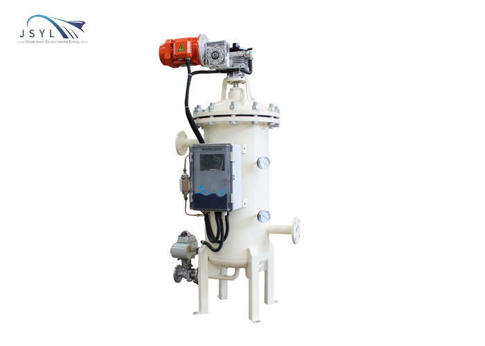 Le séparateur multi DN100 60m3/H de solide-liquide de noyau automatique rincent le filtre à partir de l'orifice de vidange